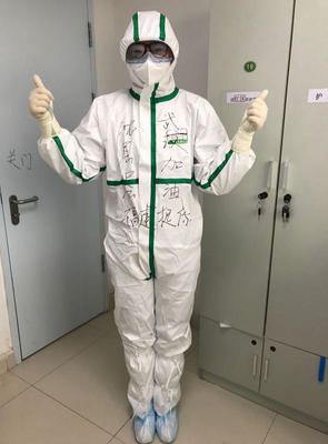 有你們愛我，我一定平安歸來